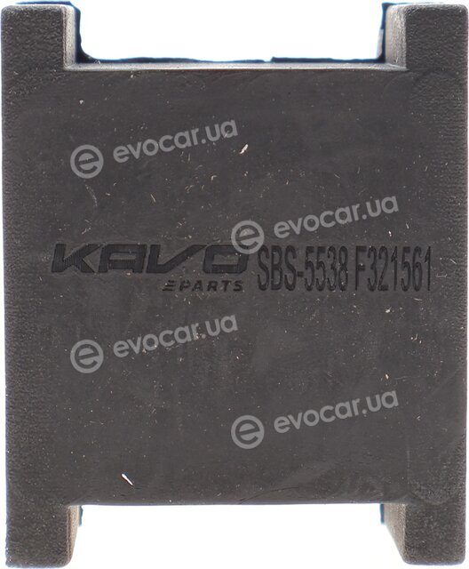 Kavo SBS-5538