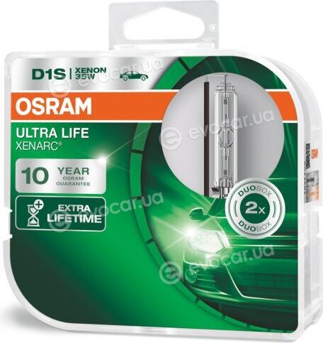 Osram 66140ULT-HCB