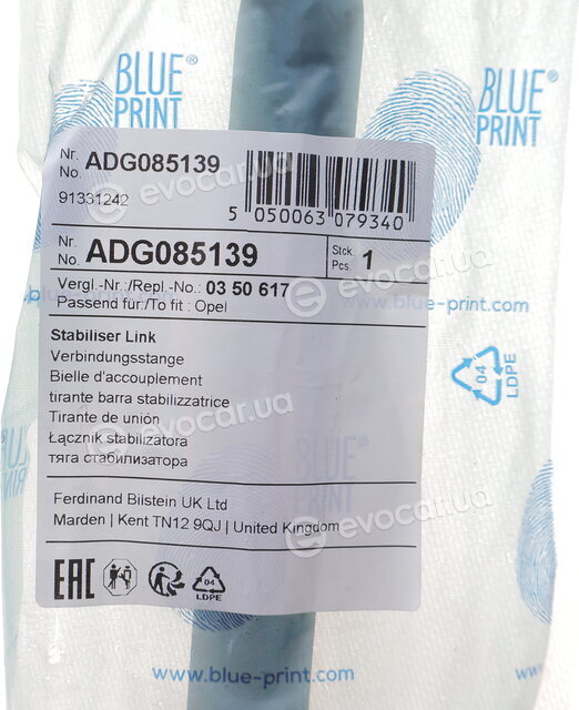 Blue Print ADG085139