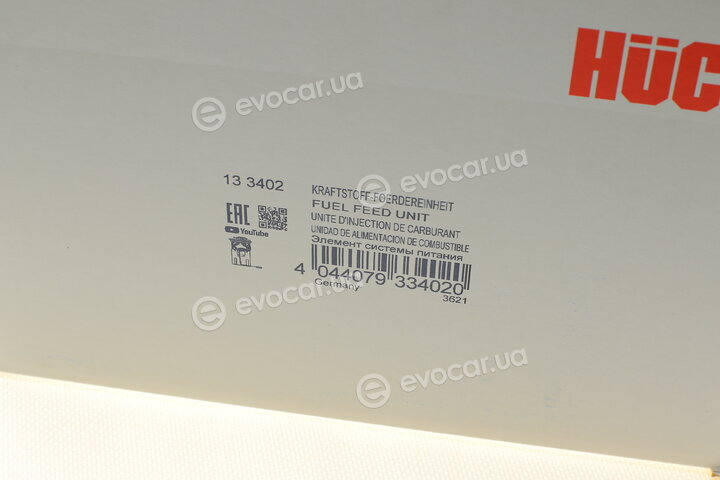 Astemo (Hitachi) / Huco 133402