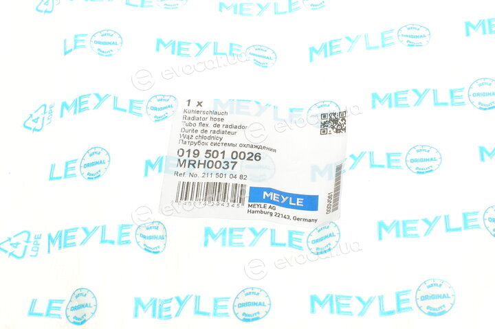 Meyle 019 501 0026