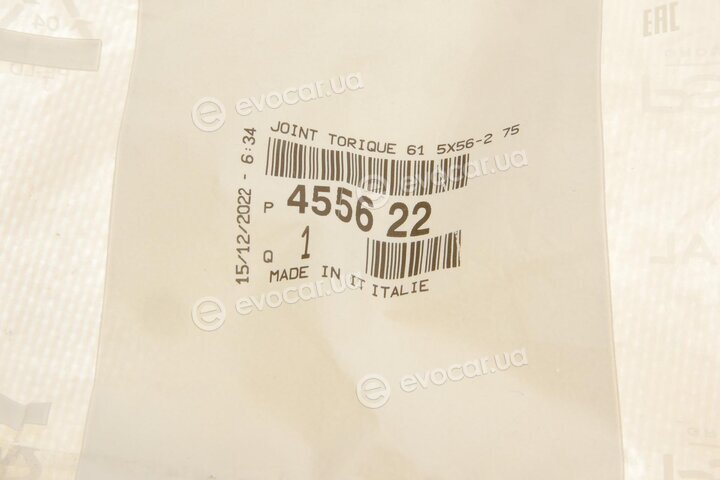 Mopar (PSA / FCA) 4556.22