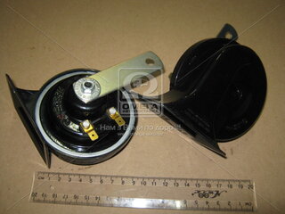 Bosch 0 986 AH0 503