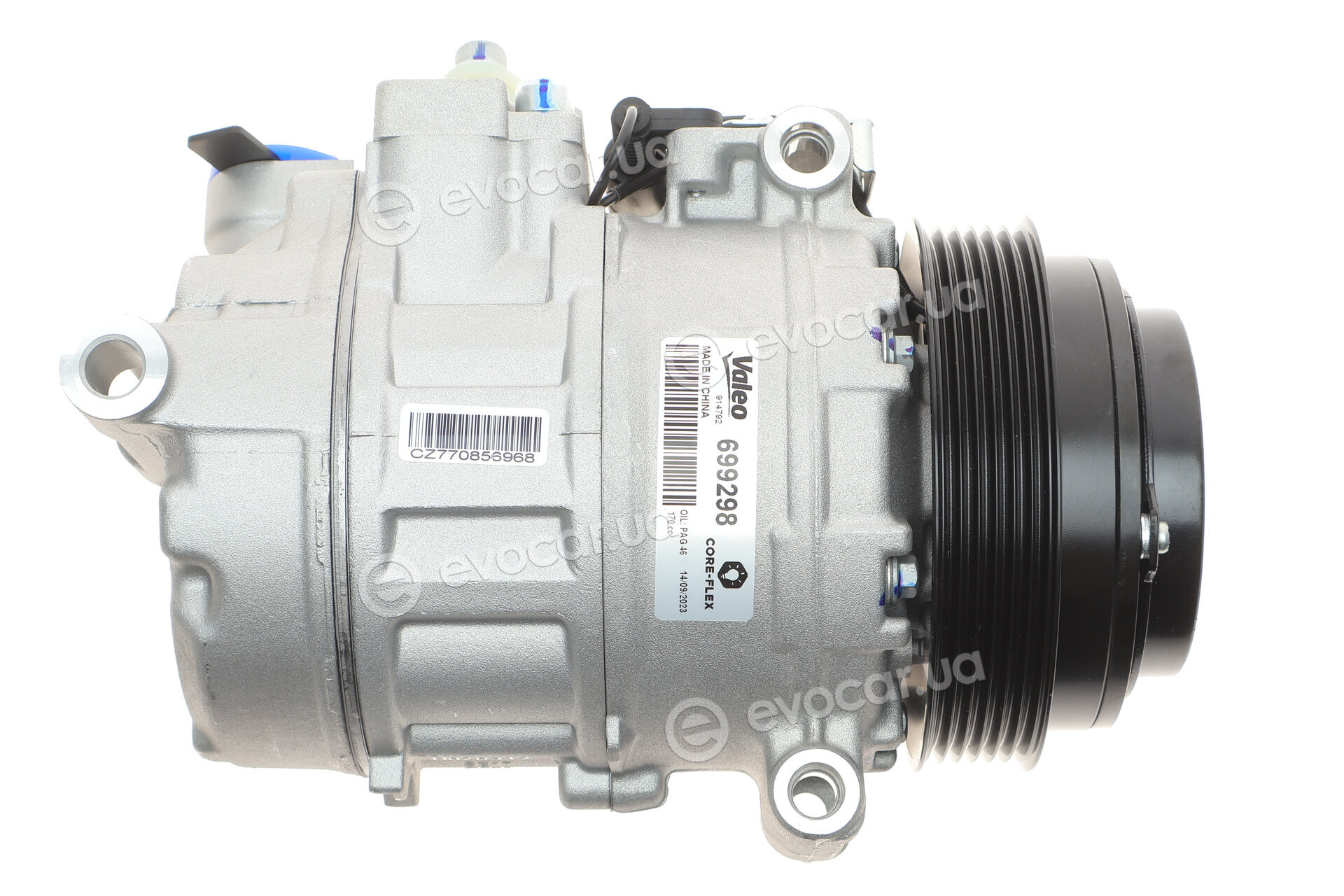 Valeo 699298 компресор кондиціонера придбати з доставкою по Україні чи ...