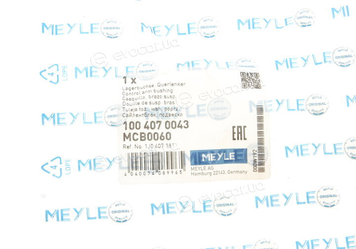 Meyle 100 407 0043