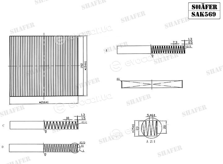 Shafer SAK569