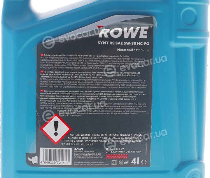 Rowe 20146-0040-99