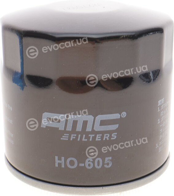 AMC HO-605