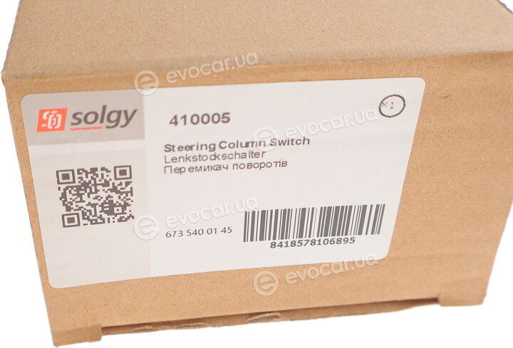 Solgy 410005