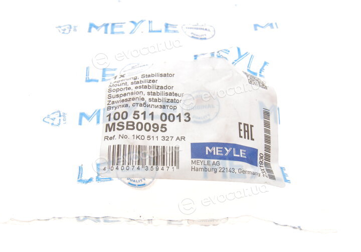 Meyle 100 511 0013