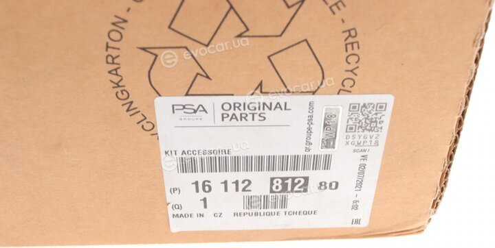 Mopar (PSA / FCA) 1611281280