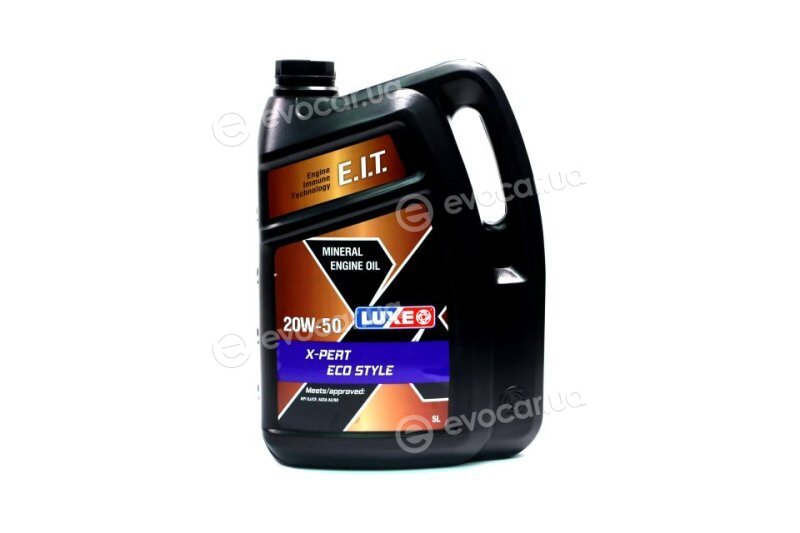 Luxoil 313