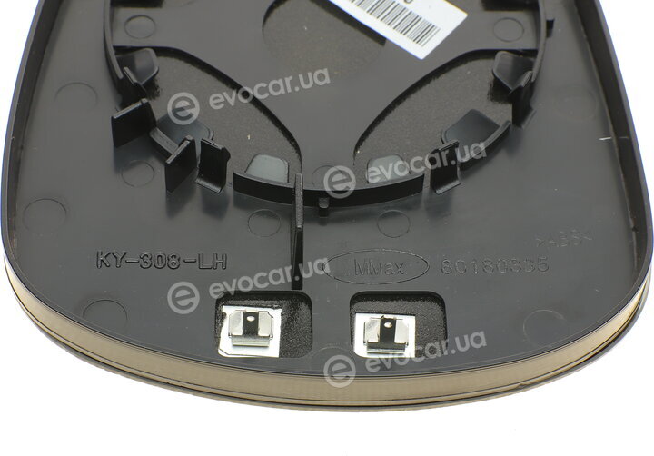Alkar 6431803