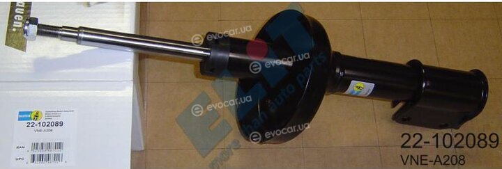 Bilstein 22-223616