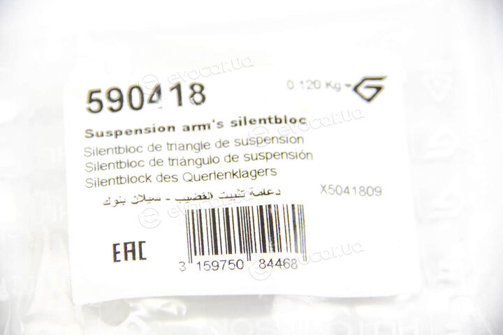 Hutchinson 590418
