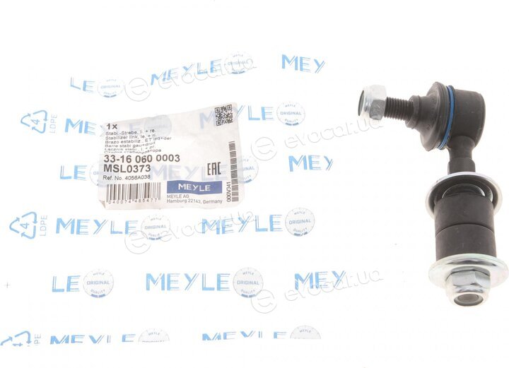 Meyle 33-16 060 0003