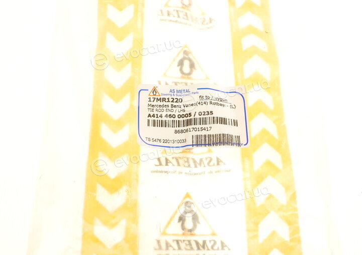 AS Metal 17MR1220