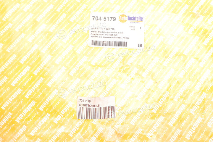 Autotechteile 704 5179