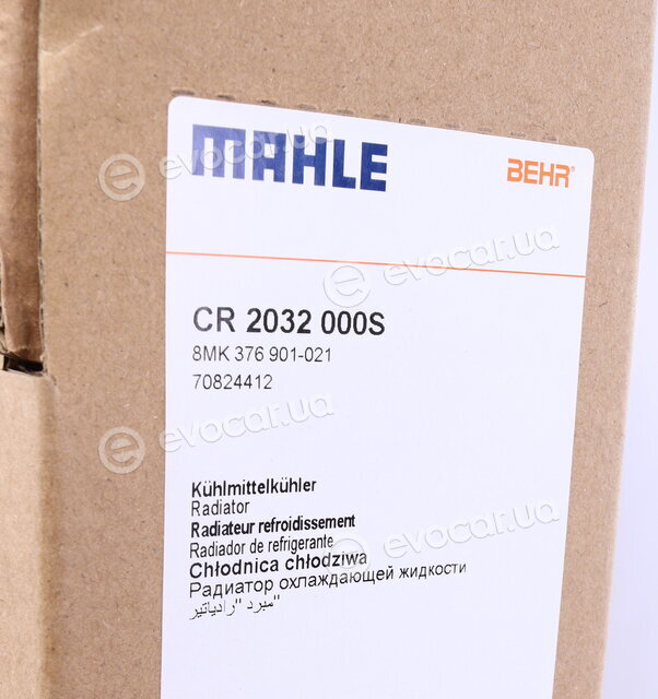 Mahle CR 2032 000S