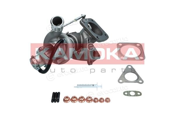 Kamoka 8600017