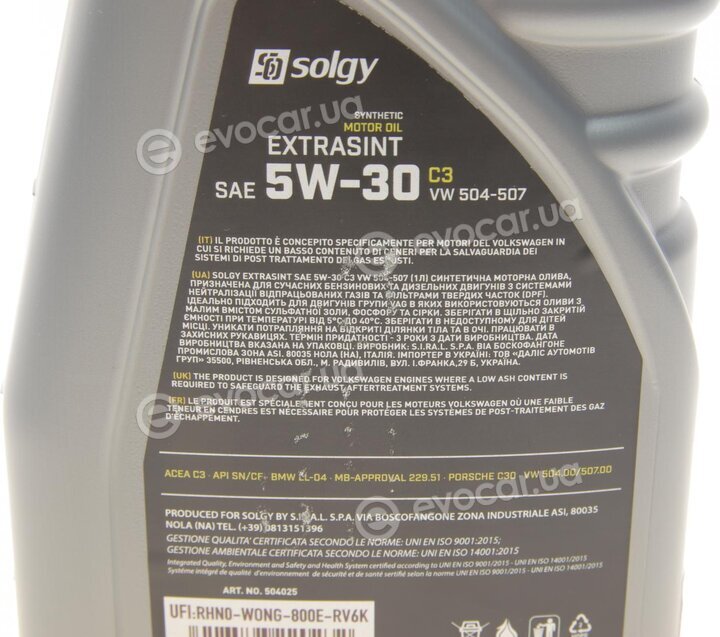 Solgy 504025