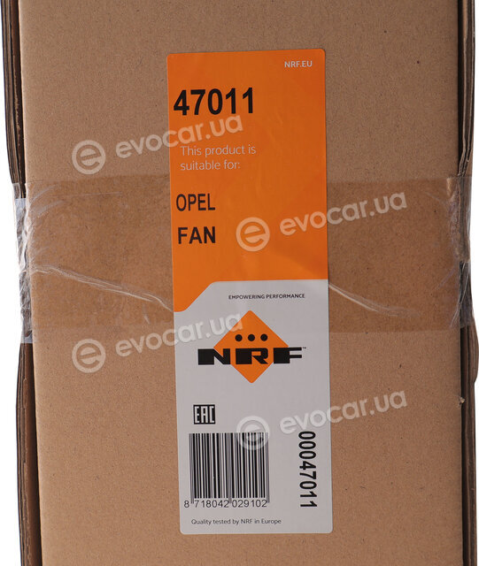 NRF 47011