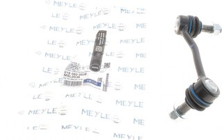 Meyle 016 060 0039