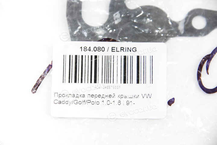 Elring 184.080
