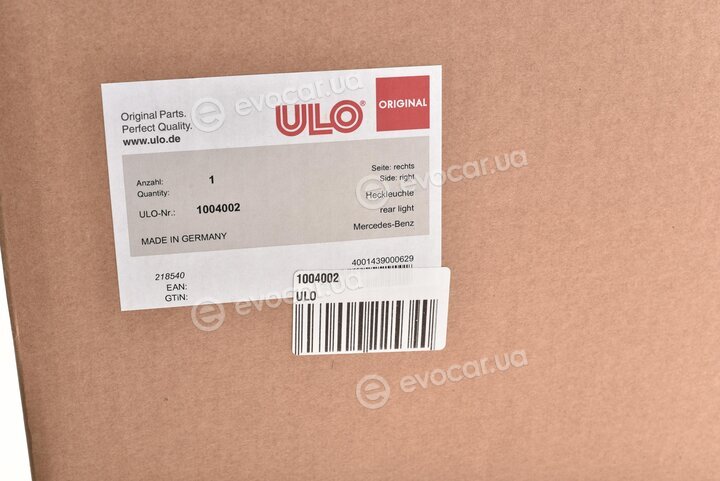 ULO 1004002