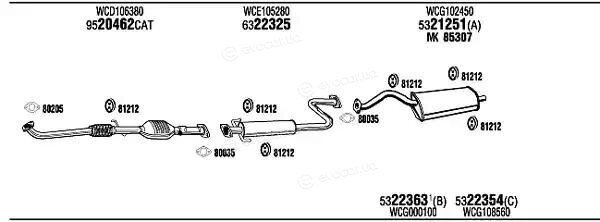 Walker / Fonos RV25019B