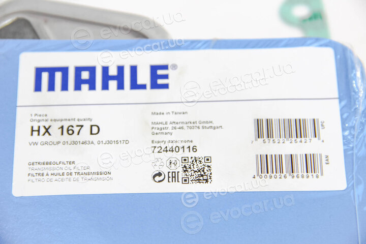 Mahle HX 167D