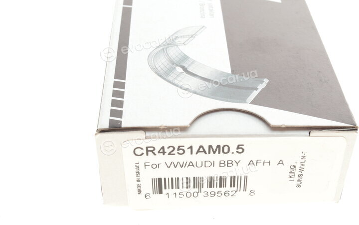 King CR4251AM0.5