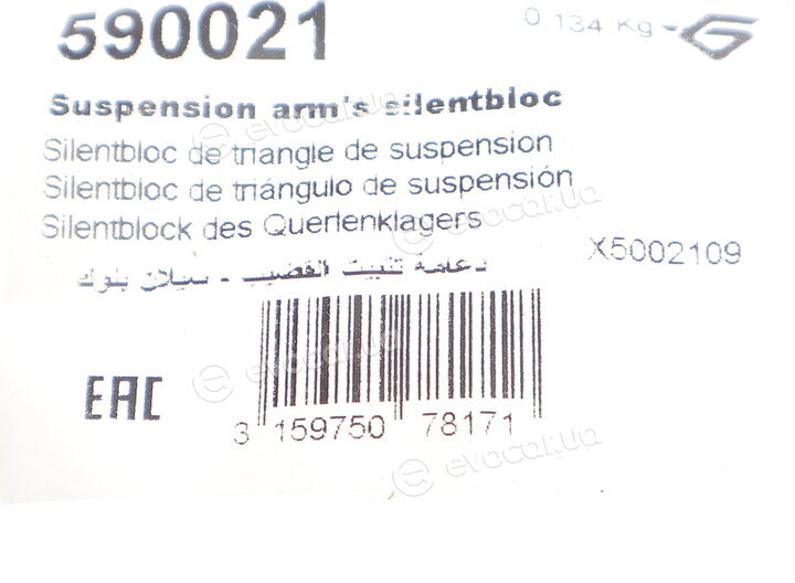 Hutchinson 590021