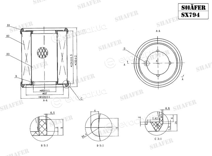 Shafer SX794