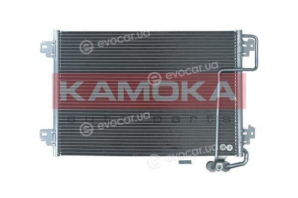 Kamoka 7800158
