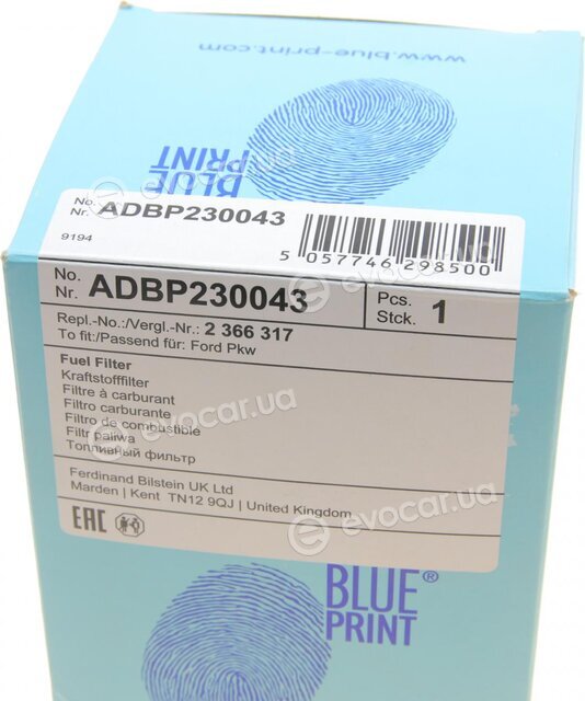 Blue Print ADBP230043