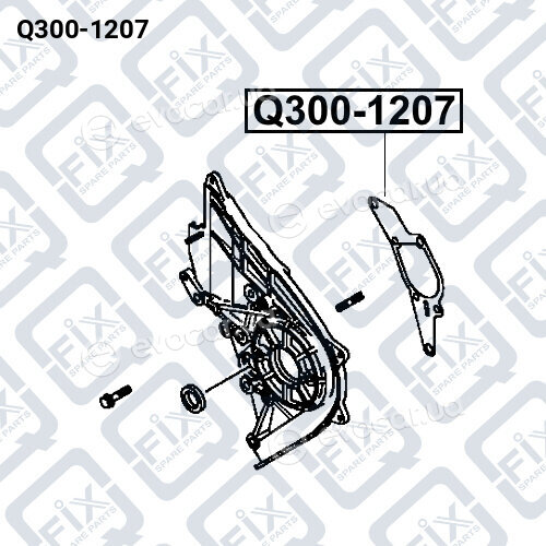 Q-Fix Q3001207