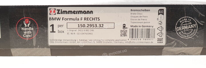 Zimmermann 150.2953.32