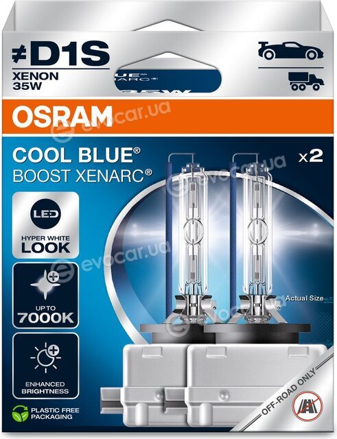 Osram 66140CBB-2HB