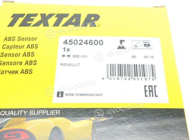 Textar 45024600