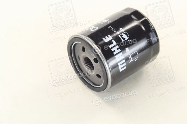 Mahle OC 535