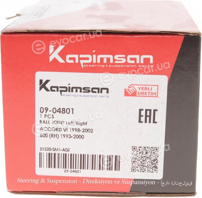 Kapimsan 0904801