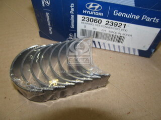 Kia / Hyundai 23060-23921