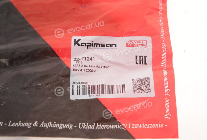 Kapimsan 22-71241