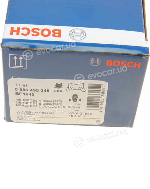 Bosch 0 986 495 348
