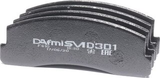 Dafmi / Intelli D301SM