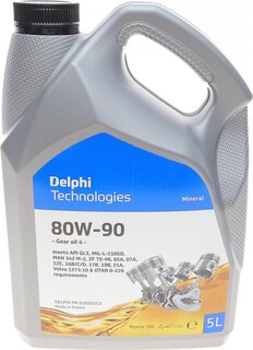 Delphi 93892553