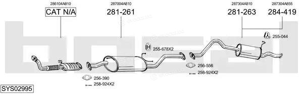 Bosal SYS02995