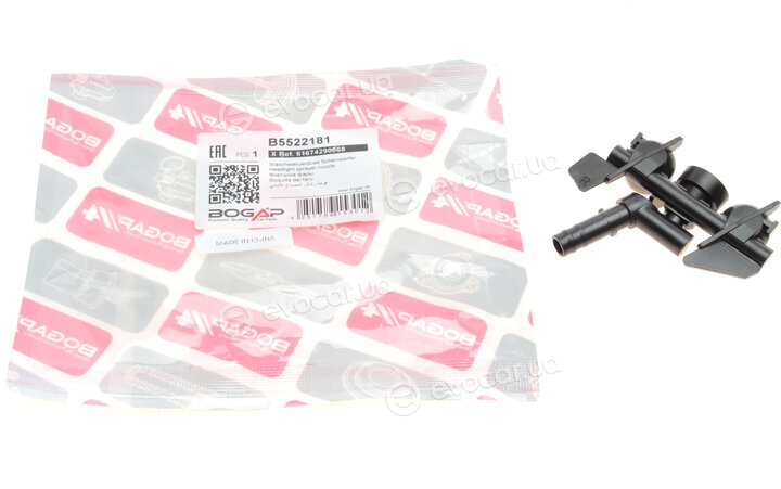 Bogap B5522181