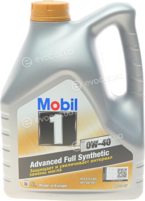 Mobil 151050